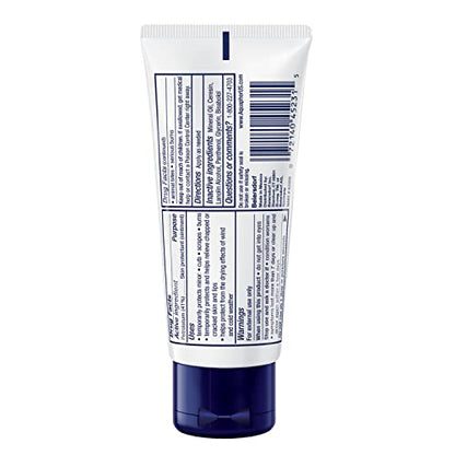 Aquaphor Healing Ointment Advanced Therapy Skin Protectant Set 14 oz Jar + 1.75 oz Tube