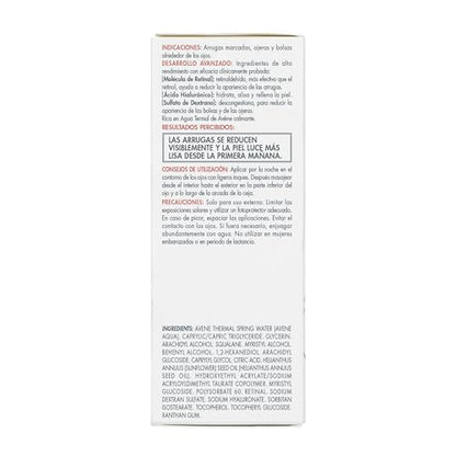 Avène Retrinal EYES Advanced 3-In-1 Eye Cream - Retinaldehyde & HA