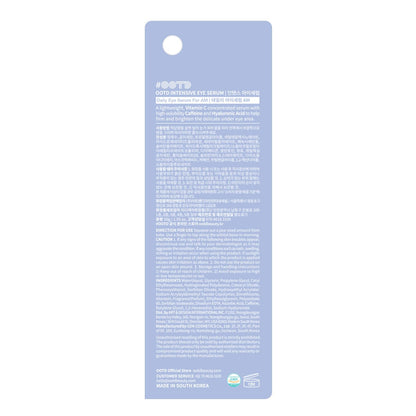 Korean Under Eye Serum with Hyaluronic Acid, Vitamin C & Caffeine (30g)