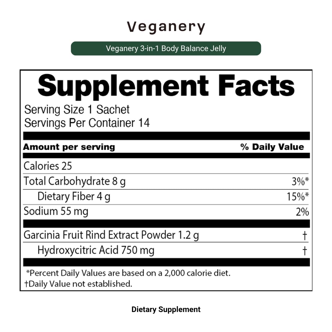 Veganery 3-in-1 Body Balance Jelly 14 Sticks - Vegan Garcinia Cambogia & Dietary Fiber Supplement, Zero Sugar, Supports Healthy Metabolism, Shine Muscat Flavor, Korean Wellness Supplement