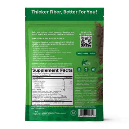 nbpure Daily Fiber Powder Blend for Digestive Health, Cholesterol Support, Healthy Weight Management - with Prebiotic, Insoluble, Soluble Fiber + 4 Probiotic Strains, Savory Mocha, Gusset, 45 Servings