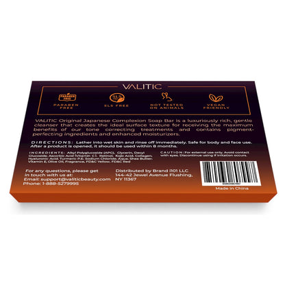 VALITIC Kojic Acid Cleansing Soap Bars with Vitamin C & Turmeric, Hydrating Formula 5 Pack