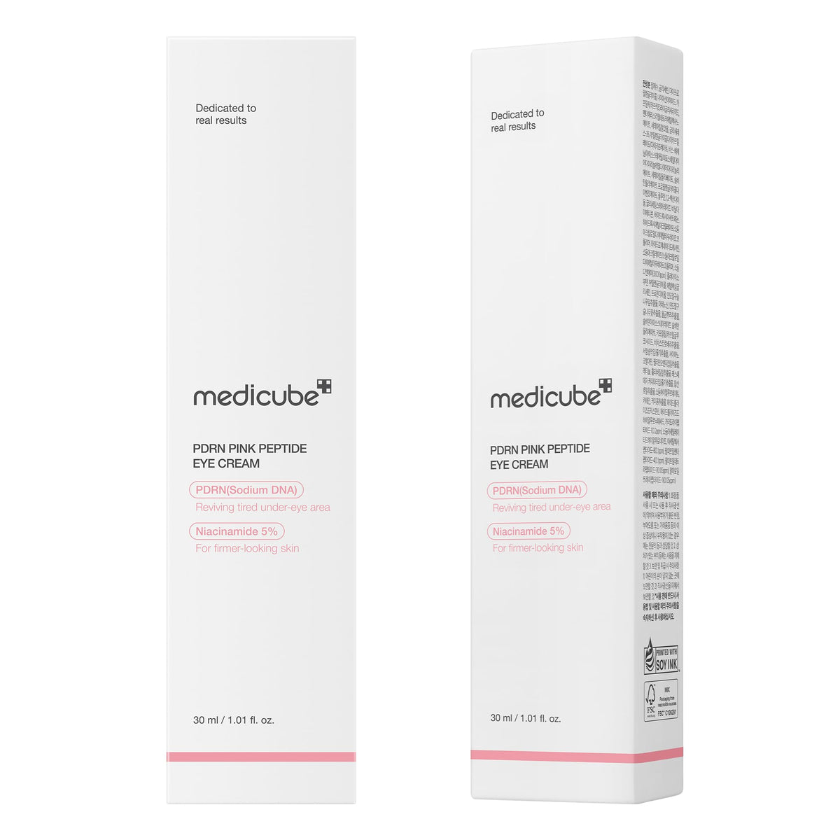 medicube PDRN & Retinol Eye Serum 1.01 fl oz