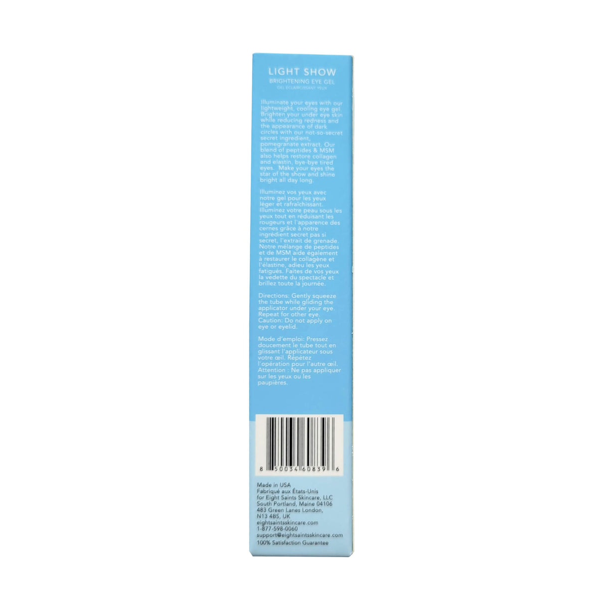 Eight Saints Light Show Brightening Eye Gel - Natural & Organic Cooling Eye Gel for Puffiness, Wrinkles & Dark Circles (0.5 oz)