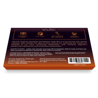 VALITIC Kojic Acid Cleansing Soap Bars with Vitamin C & Turmeric, Hydrating Formula 4 Pack