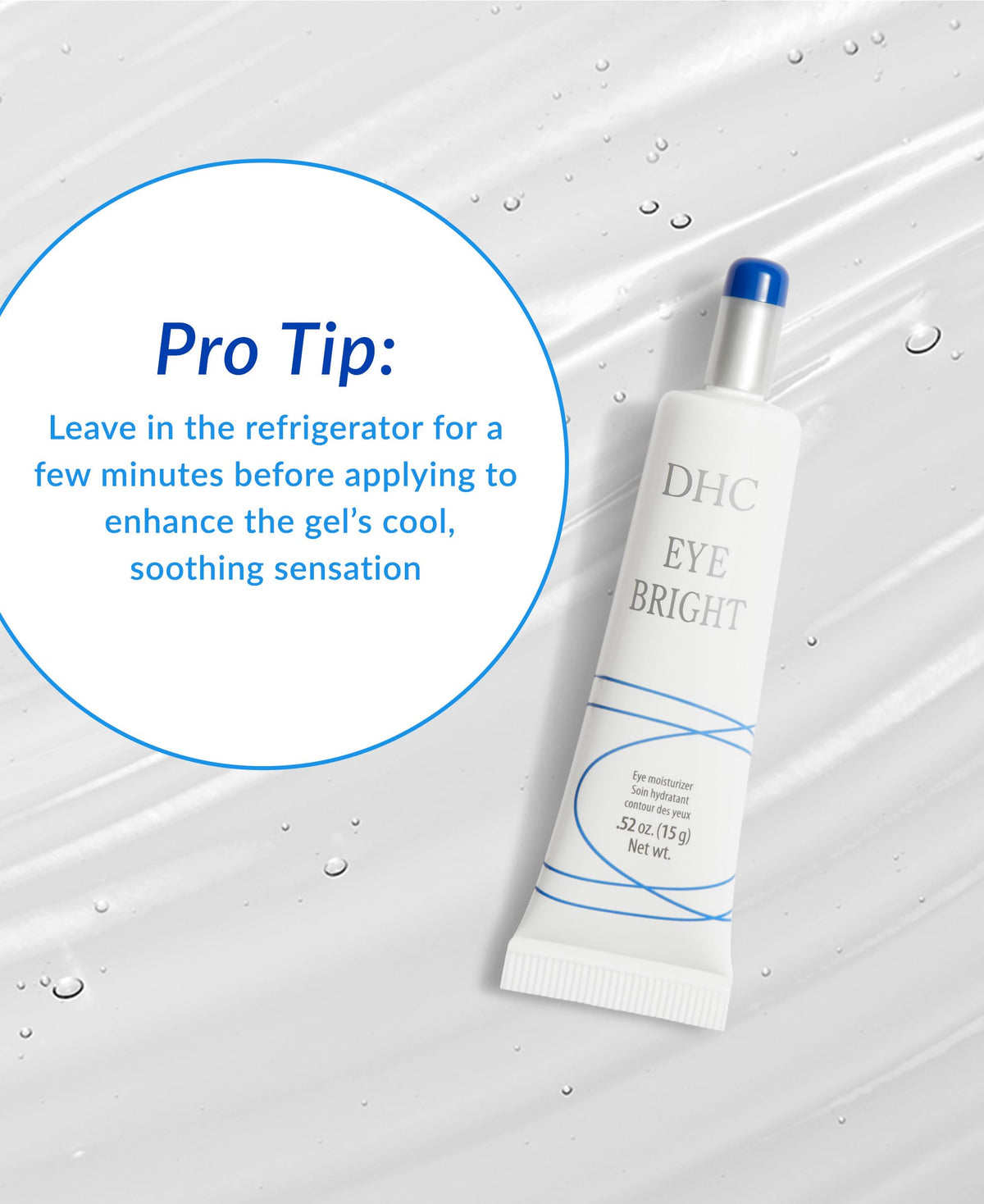 DHC Eye Bright - Lightweight Brightening Eye Gel (0.52 oz)
