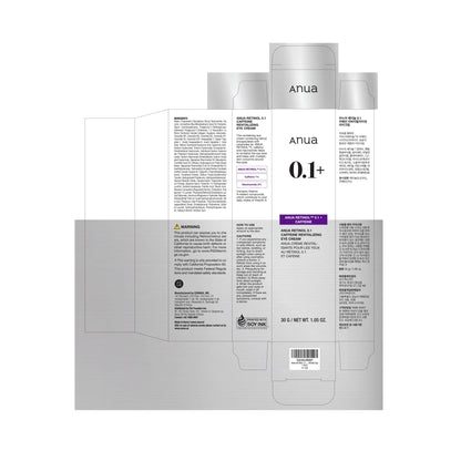 Anua Retinol 0.1 Caffeine Revitalizing Eye Cream - Hydrating Eye Cream for Dark Circles & Puffiness, Korean Skincare (1.05 fl oz)