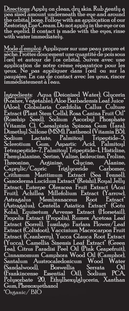 Brickell Men's Restoring Eye Serum (0.65 oz) - Natural & Organic Dark Circle Treatment for Men - Reduces Eye Bags & Firms Wrinkles