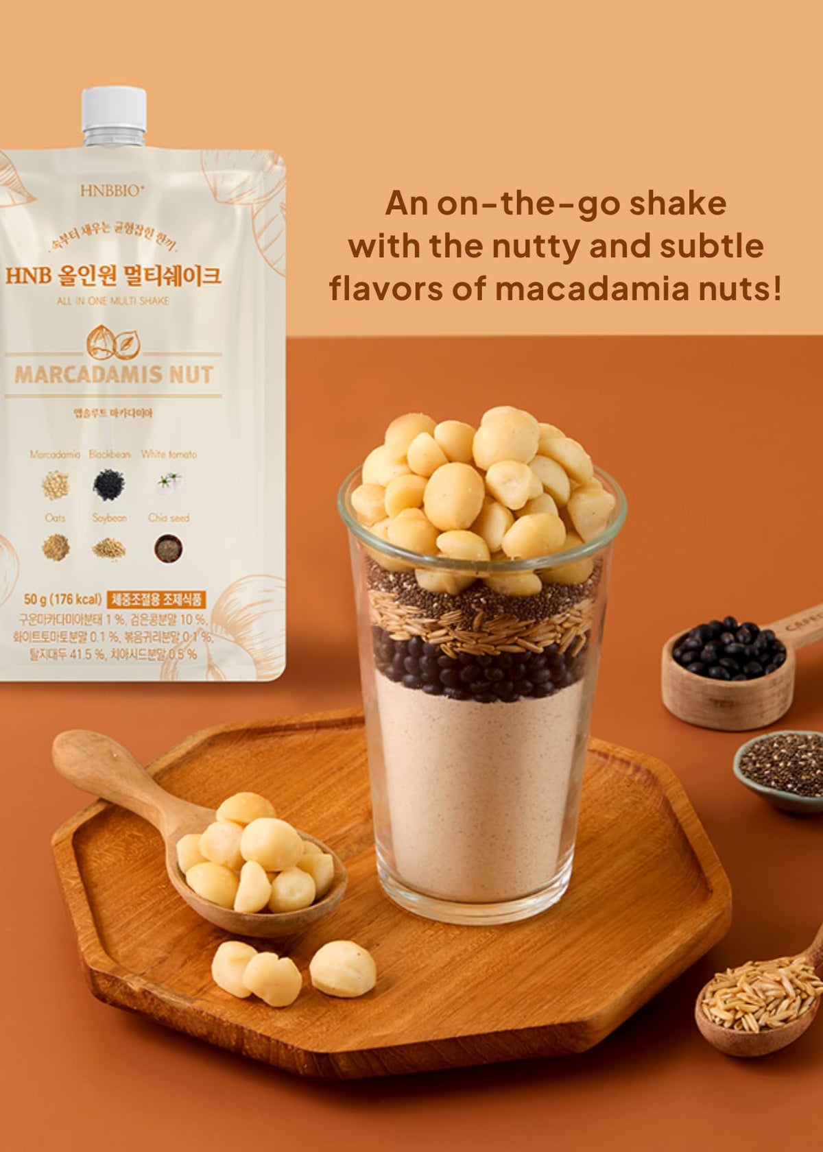 Korean Food All-In-One Multi Shake, Macadamia, Dietary Fiber, 7 Pack, 350g