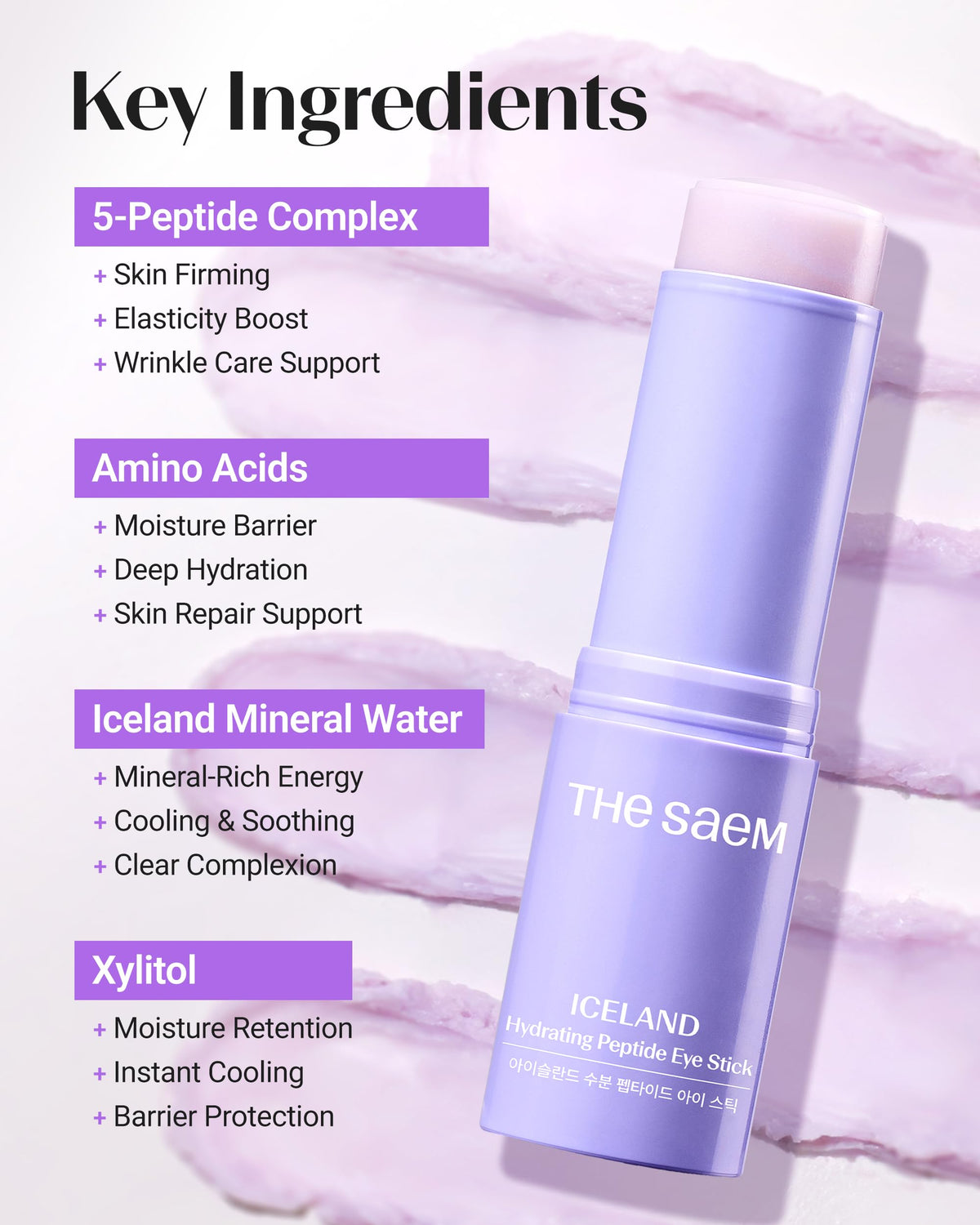 theSAEM Iceland Hydrating Peptide Eye Stick - Cooling & Firming (0.38oz)