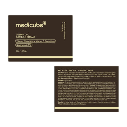 medicube Capsule Cream with Deep Vitamin C - Liposome Vitamin C Golden Capsule for Radiance & Firm-Looking Skin - Hydrating Glow Gel Texture - Korean Skincare, 1.94 oz
