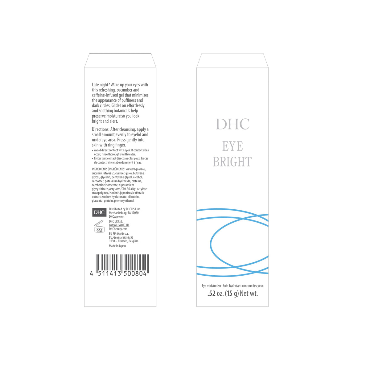 DHC Eye Bright - Lightweight Brightening Eye Gel (0.52 oz)