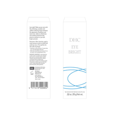 DHC Eye Bright - Lightweight Brightening Eye Gel (0.52 oz)
