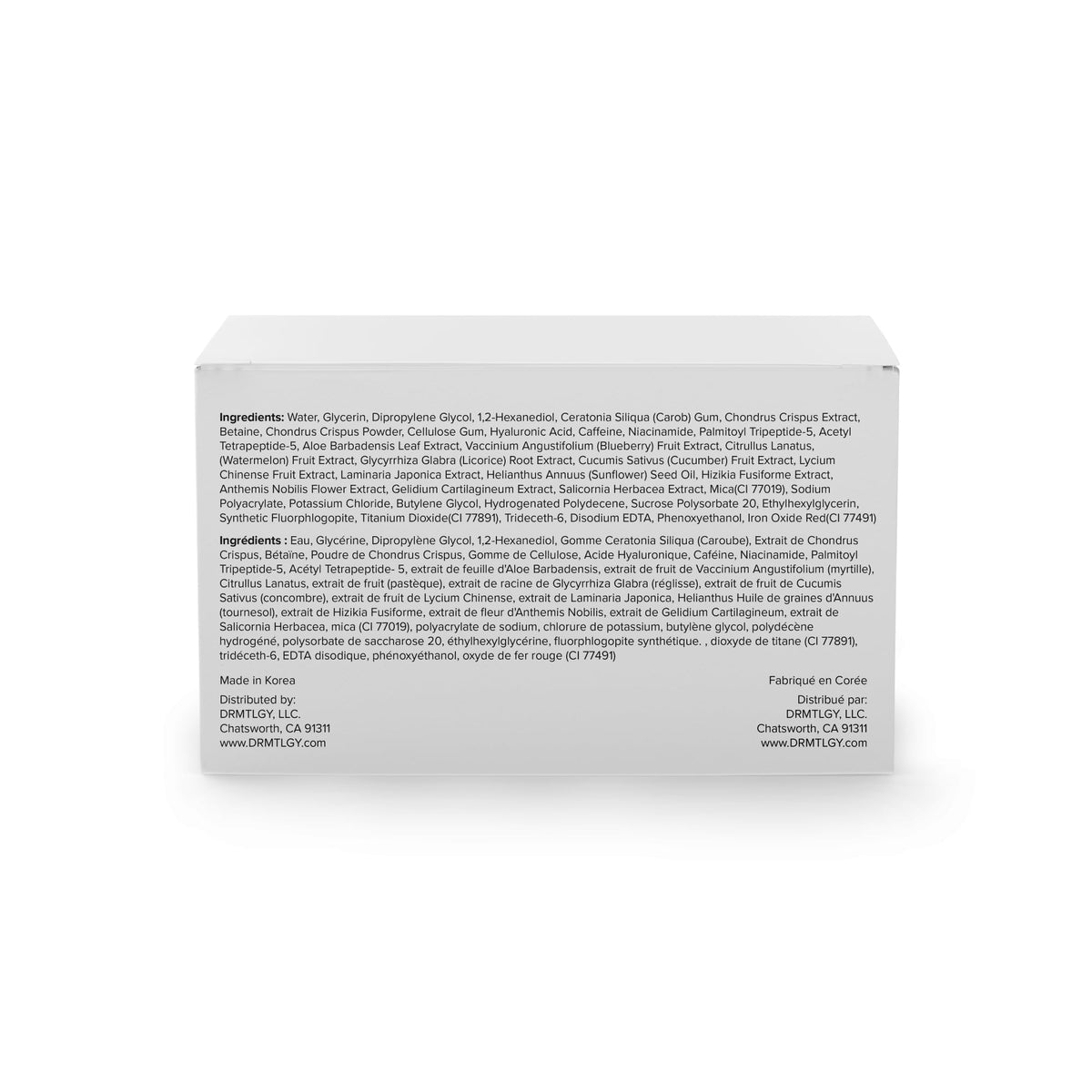 DRMTLGY Brightening Eye Masks (2 Pack / 120 Patches) - Biodegradable Hydrogel Eye Patches for Dark Circles, Puffiness & Wrinkles