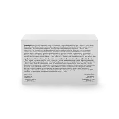 DRMTLGY Brightening Eye Masks (2 Pack / 120 Patches) - Biodegradable Hydrogel Eye Patches for Dark Circles, Puffiness & Wrinkles