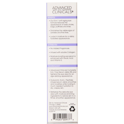 Advanced Clinicals 5-in-1 Multi-Benefit Eye Serum (60ml)