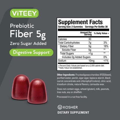 Viteey Prebiotic Fiber Gummies for Adults, 5g