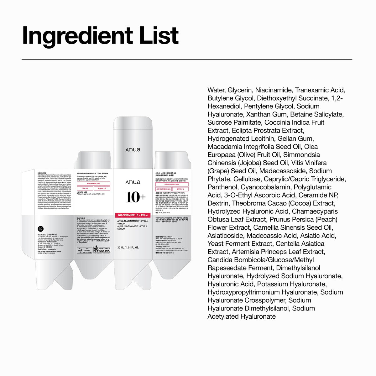 Anua Niacinamide 10 + TXA 4 Serum, Dark Spot Care, Hyaluronic Acid, Tranexamic Acid, Lightweight & Hydrating All-in-One Daily Facial Serum for Glass Skin, Korean Skincare, 1.01 fl.oz