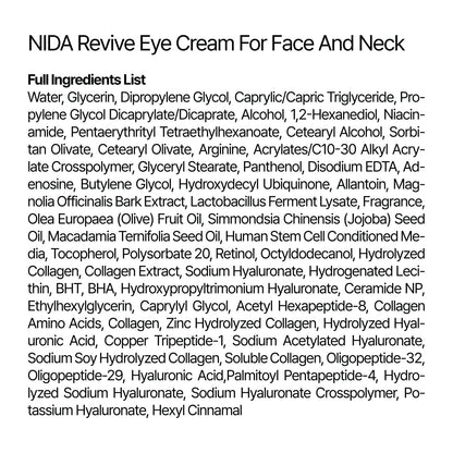 NIDA Revive Eye Cream for Face & Neck - Probiotic, Retinal & Peptide Formula for Wrinkles, Firmness & Cell Turnover (1.35 fl. oz / 40ml)